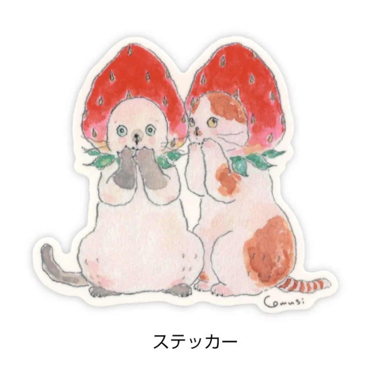 Tocorocomugi Strawberry Kitty Vinyl Sticker
Stick it in a notebook or put it in a smartphone case!
Decorate whatever you want with this cute vinyl sticker.