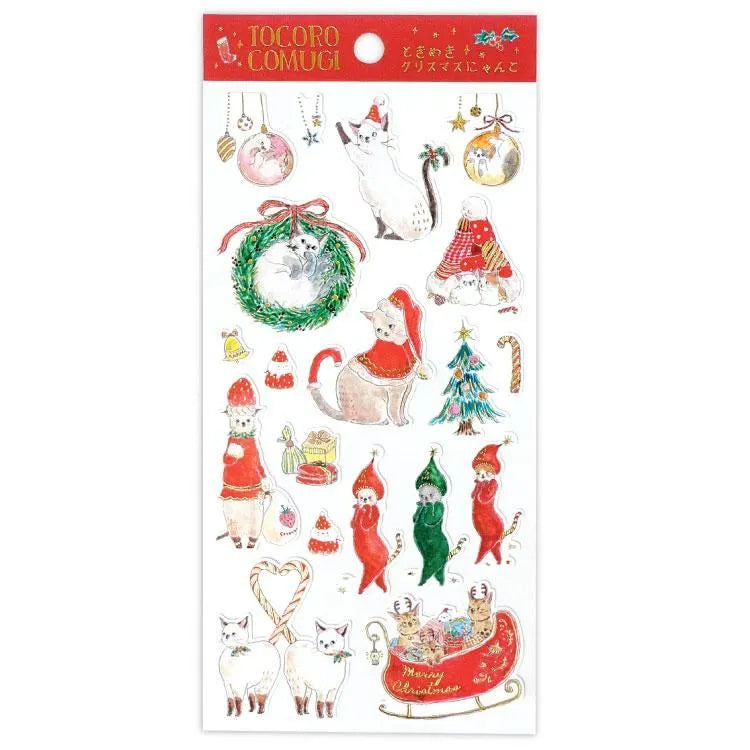 Tocorocomugi - Christmas Sticker Sheet
Welcome the playful fun of the holidays into your sticker collection with this adorable Tocorocomugi sticker sheet! The warm texture of cotton washi and the luxurious gold leaf processing make this the perfect Christmas decoration!
Size: 90×195mm
Material: Cotton Washi / Gold Leaf