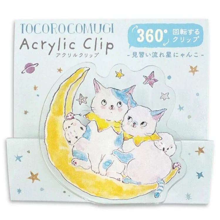 This clip can be rotated 360° and reoriented to suit the application.
The transparent clip makes you feel happy when you suddenly see it in your daily life.
It's perfect for your own everyday use as well as a gift!
The gesture of two cats snuggling up is cute, and it is an item that you will always want to have by your side.
Size: 49x50mm
Material: Acrylic