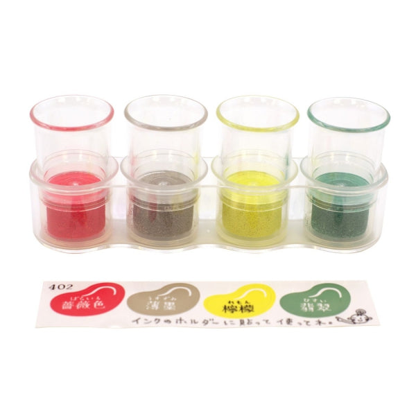 Tsukineko VersaCraft Soramame Ink Pad Yoyo