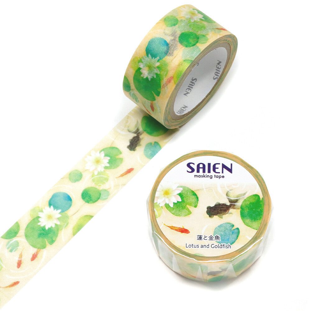 SAIEN - Lotus And Goldfish Washi Tape