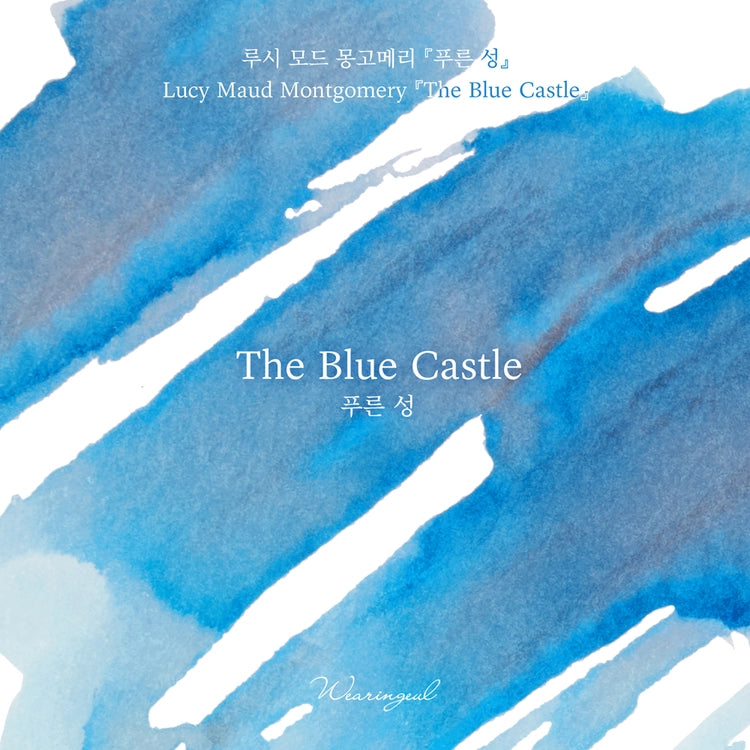 A clear sky-blue base is gently washed with deep ocean-blue undertones, while graceful grayish blues softly bloom across the surface, evoking the Blue Castle, the dreamlike refuge Valancy created in her imagination to endure a life bound by restraint.