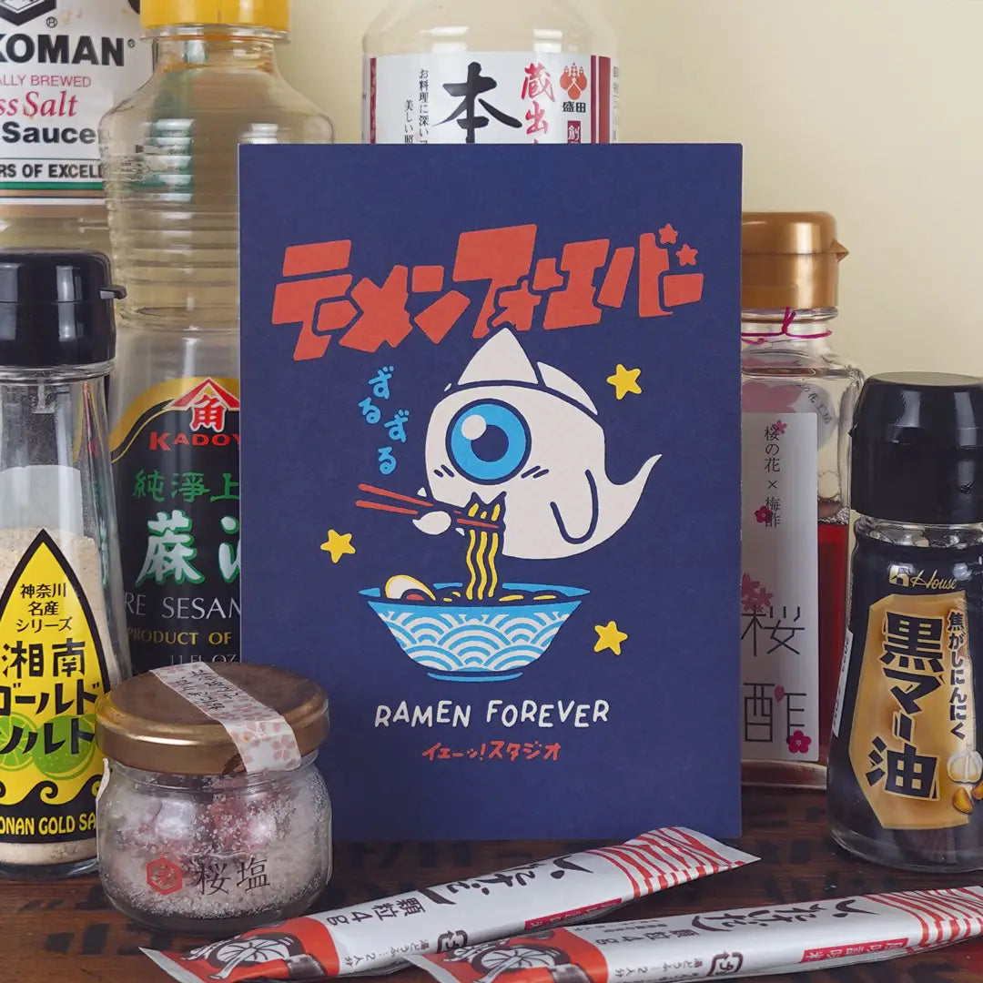 This illustration shows one of our original characters inspired by Japanese pop culture and stories, Yû, eating a bowl of ramen. Yū is a yûrei (Japanese ghost), as indicated by the white triangle he wears on his forehead called Hitaikakushi. Translations: Ramen Forever ₂ (zuruzuru) - onomatopoeia referring to the noise Japanese make when swallowing a bowl of ramen, equivalent to “slurp! Slurp!”
• Postcard format A6 (14.8 x 10.5cm)
• Fedrigoni Arena 300gm2 FSC certified paper
• printed in France