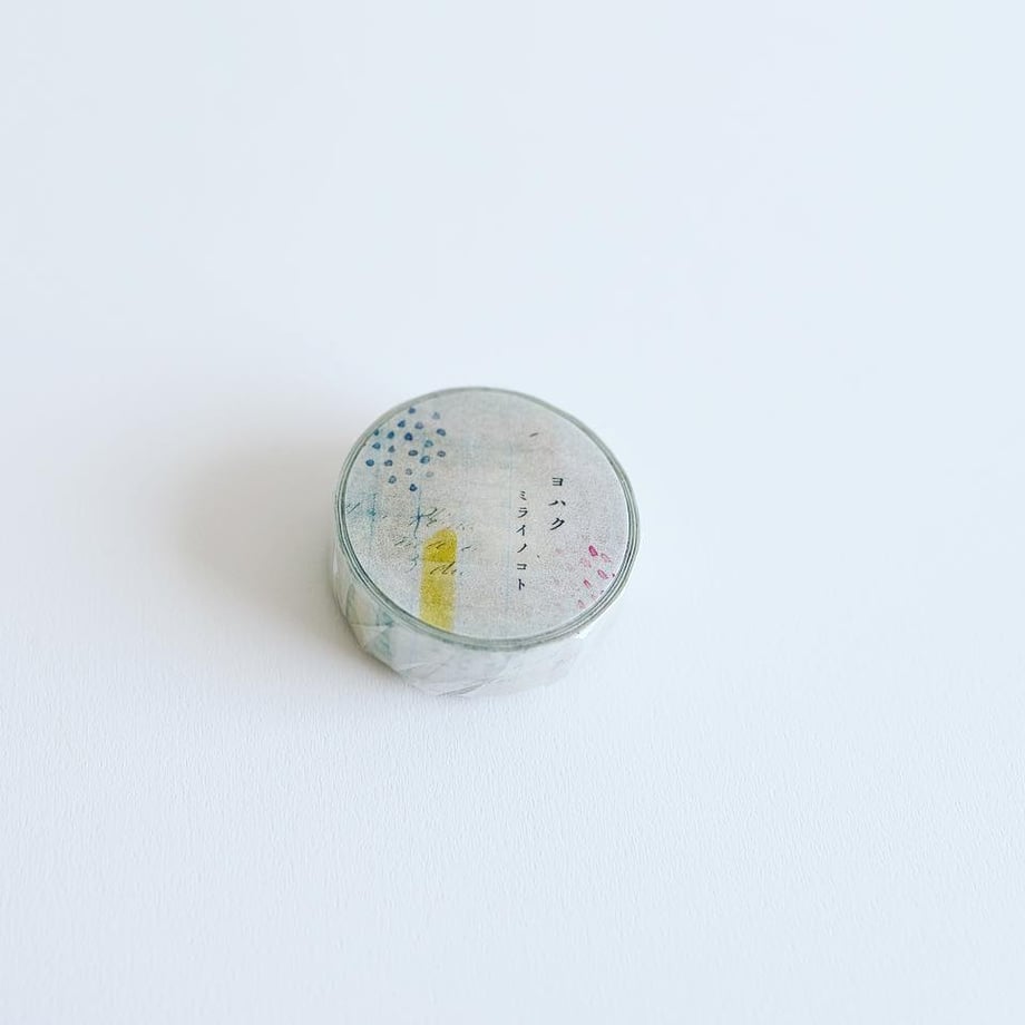Yohaku About The Future Washi Tape