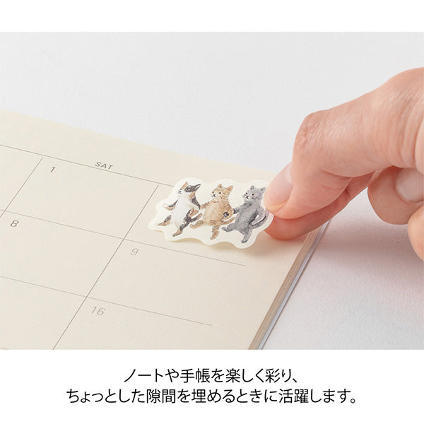 Yuru Log Sticker Roll - Animal Mood
Roll seals with a wide variety of designs:
Recommended for decorating notebooks, these roll stickers with perforations can be cut out as needed. It's also great that you can use plenty of stickers without hesitation when enjoying notebook arrangements.
The 'Animal Mood Patterns' feature 210 sheets (18
designs) that can be used plently, designed by Kana Nitta, featuring animals that express emotions through poses. Charming animals combined with speech bubble patterns