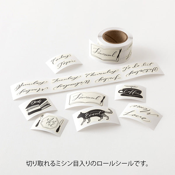 Yuru Log Sticker Roll - Calligraphy
Roll seals with a wide variety of designs:
Recommended for decorating notebooks, these roll stickers with perforations can be cut out as needed. It's also great that you can use plenty of stickers without hesitation when enjoying notebook arrangements.
The generously usable 200 sheets (17 designs)
"Calligraphy Pattern" are designed by Mikiko Amemiya, known for her delicate, flowing hand-drawn calligraphy. We've gathered easy-to-use 'day of the week' and 'ti