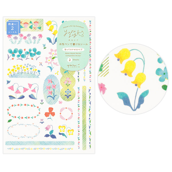 These stickers come in a wide variety of designs perfect for use with your notebook
They include two sheets: one large sheet perfect for writing, and one small sheet perfect for filling in the margins.
The "floral patterns" drawn by Yui Okumura feature flowers and patterns painted in a variety of colors. It's also recommended when you want to create a glamorous decoration.
The great thing about these stickers is that you can easily reapply them if you make a mistake
These stickers are removable, so t