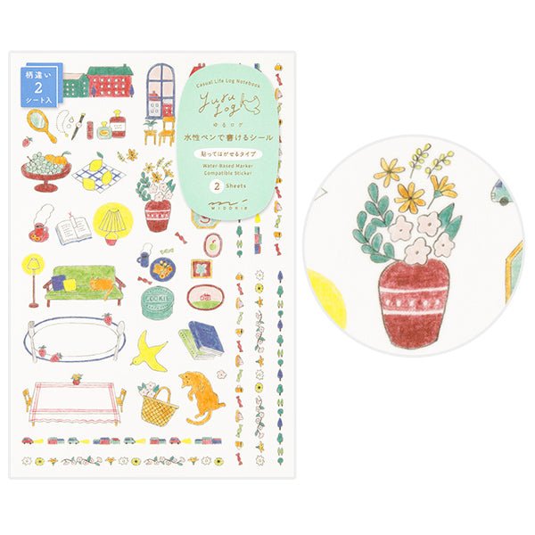 Yuru Log Writable Sticker Sheets - Lifestyle
These stickers come in a wide variety of designs perfect for use with your notebook
They include two sheets: one large sheet perfect for writing, and one small sheet perfect for filling in the margins.
The "Lifestyle Patterns" drawn by Rie Koizumi feature a design with a casual and gentle touch of colored pencils. It's easy to use subtly like an illustration, and is recommended for drawing everyday events or favorite things.
The great thing about these
