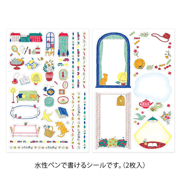 Yuru Log Writable Sticker Sheets - Lifestyle
These stickers come in a wide variety of designs perfect for use with your notebook
They include two sheets: one large sheet perfect for writing, and one small sheet perfect for filling in the margins.
The "Lifestyle Patterns" drawn by Rie Koizumi feature a design with a casual and gentle touch of colored pencils. It's easy to use subtly like an illustration, and is recommended for drawing everyday events or favorite things.
The great thing about these