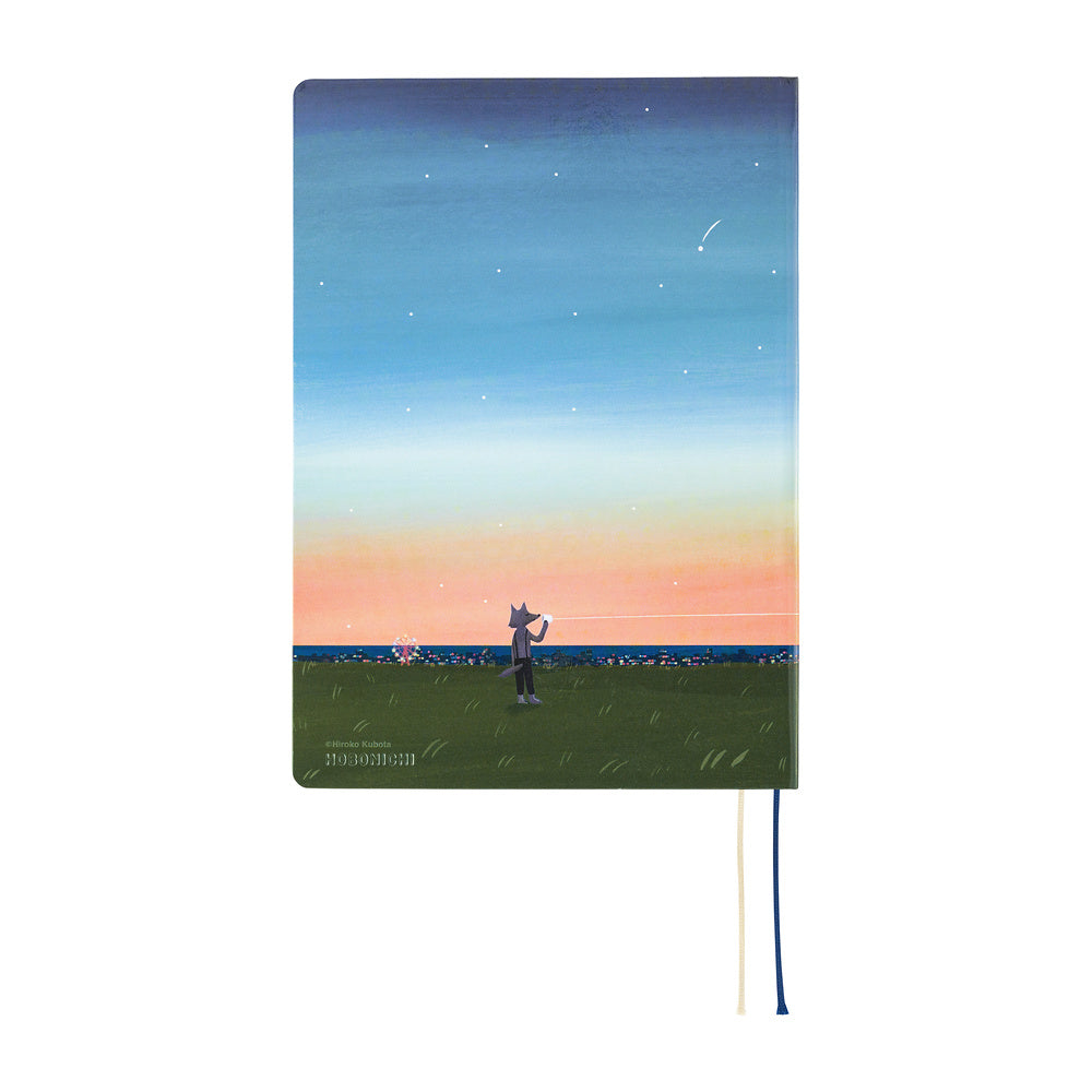 Hobonichi Techo HON A5 - Hiroko Kubota: String Telephone Until the Moon is Full