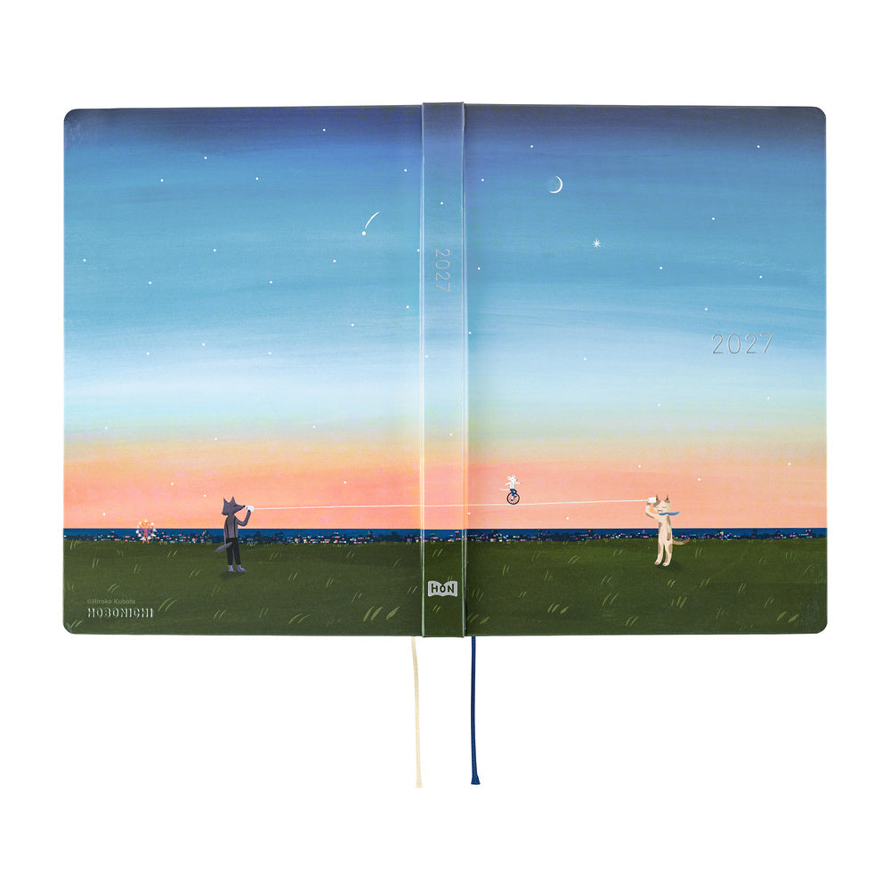 Hobonichi Techo HON A5 - Hiroko Kubota: String Telephone Until the Moon is Full