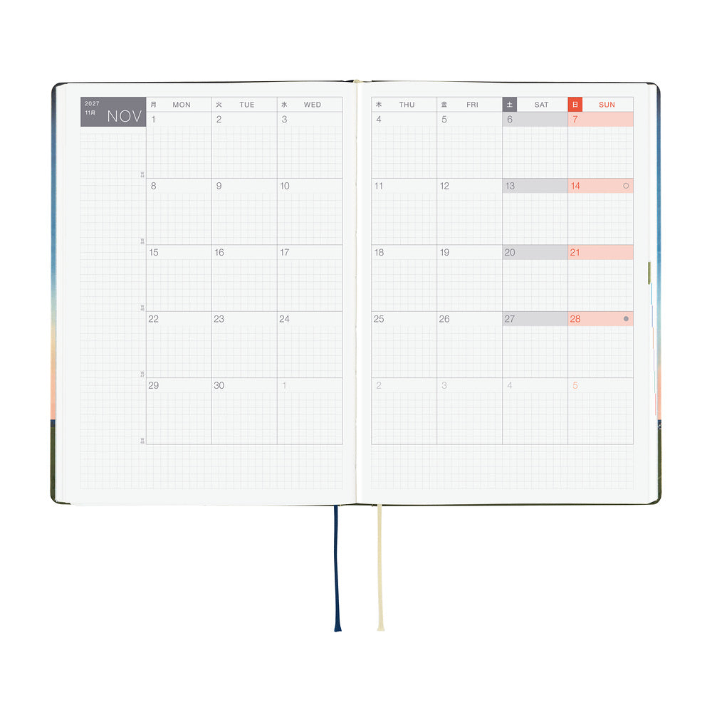 Hobonichi Techo HON A5 - Hiroko Kubota: String Telephone Until the Moon is Full