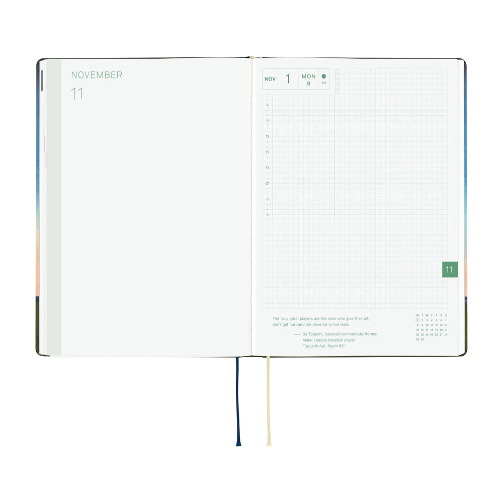 Hobonichi Techo HON A5 - Hiroko Kubota: String Telephone Until the Moon is Full