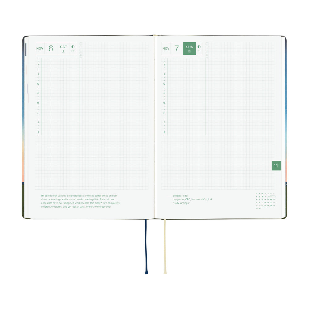 Hobonichi Techo HON A5 - Hiroko Kubota: String Telephone Until the Moon is Full