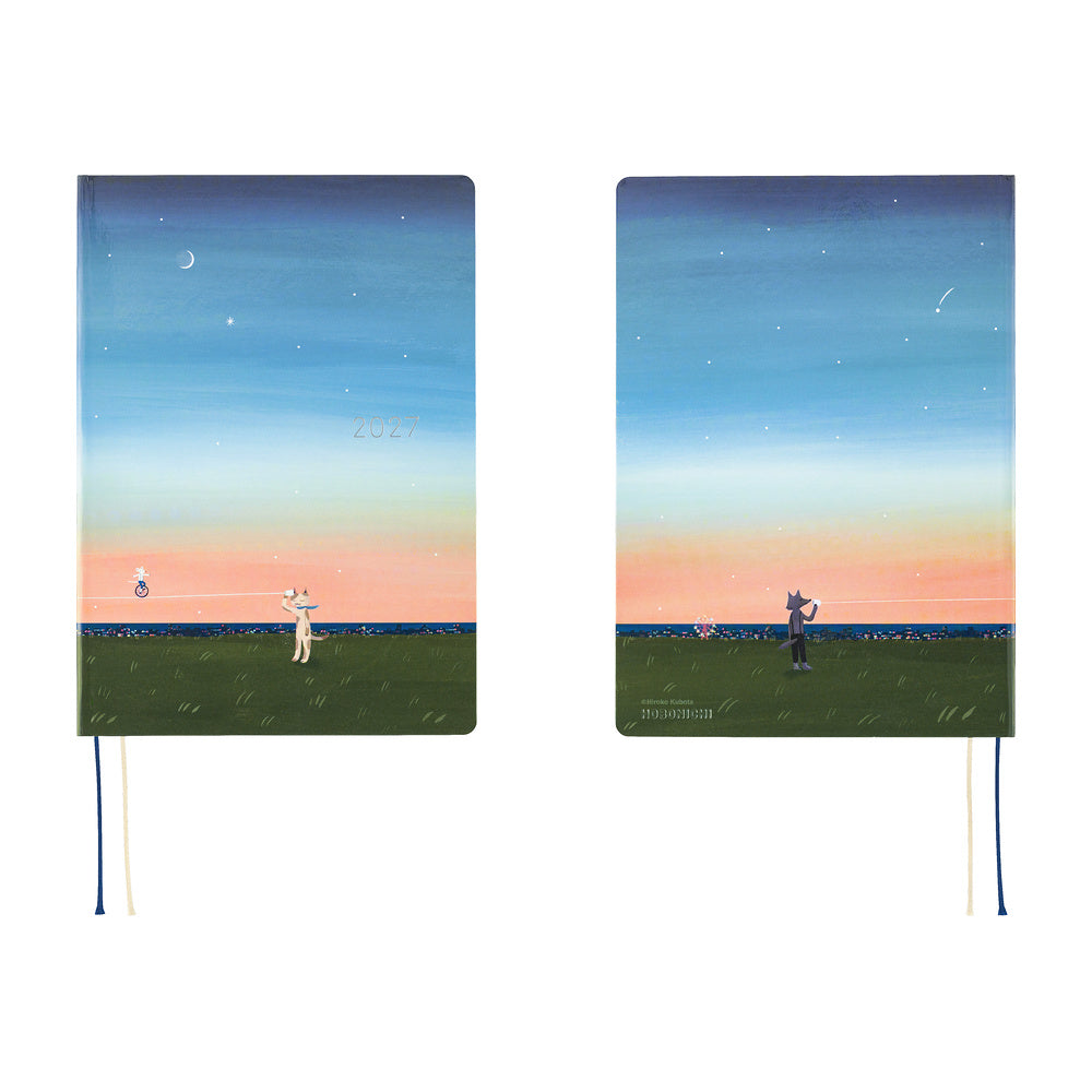 Hobonichi Techo HON A5 - Hiroko Kubota: String Telephone Until the Moon is Full