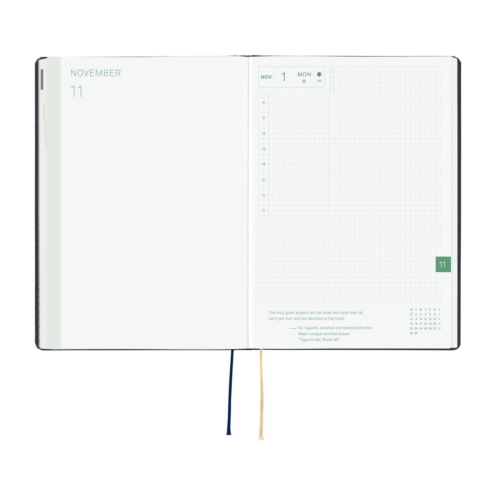 Hobonichi Techo HON A5 - Slash (Navy)