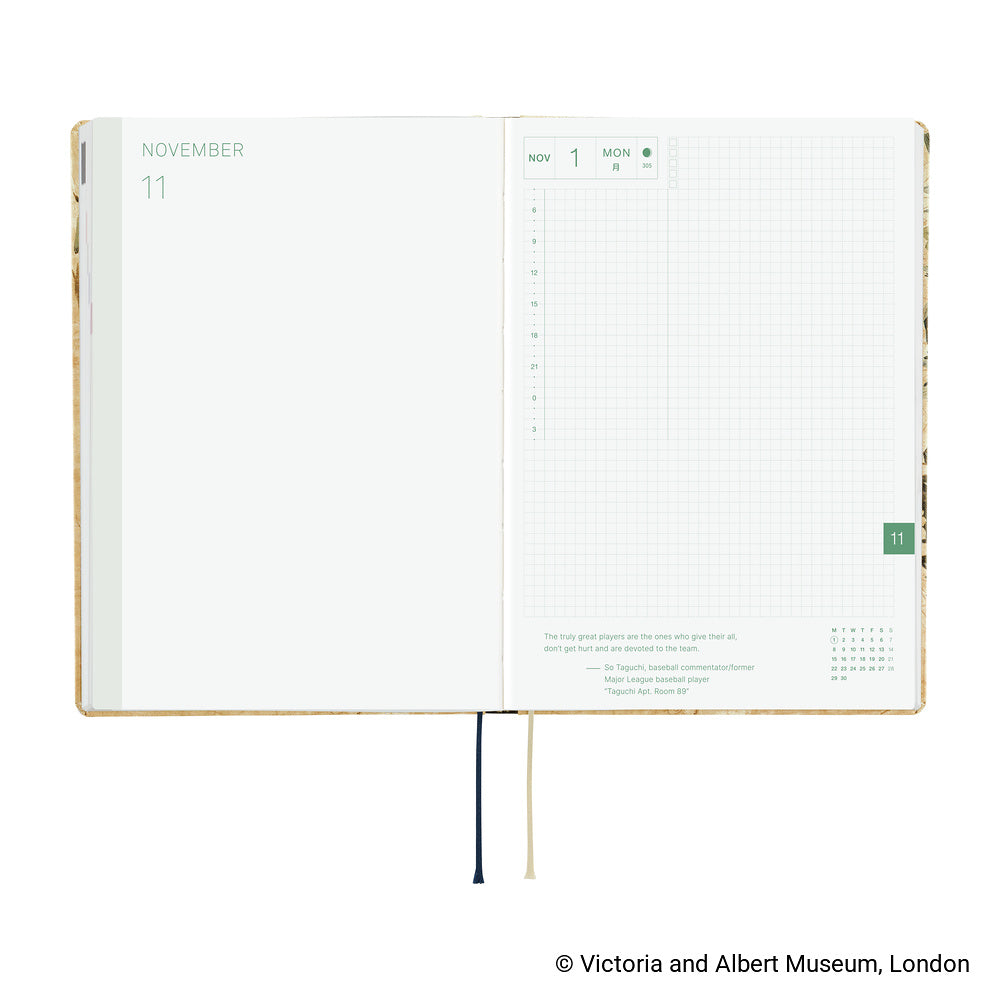 Hobonichi Techo HON A5 - V&A Series: Vine