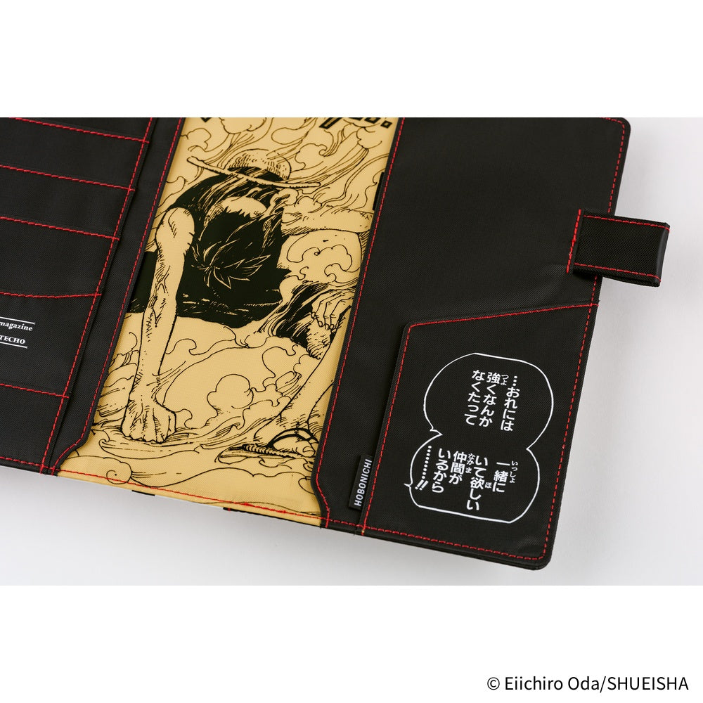 Hobonichi Techo A5 Cover - ONE PIECE magazine Straw Hat Luffy (Black)