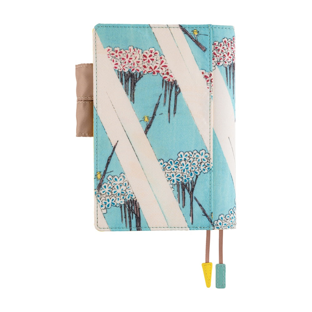 Hobonichi Techo A6 Cover Unsodo: Bijutsukai (Ferry)