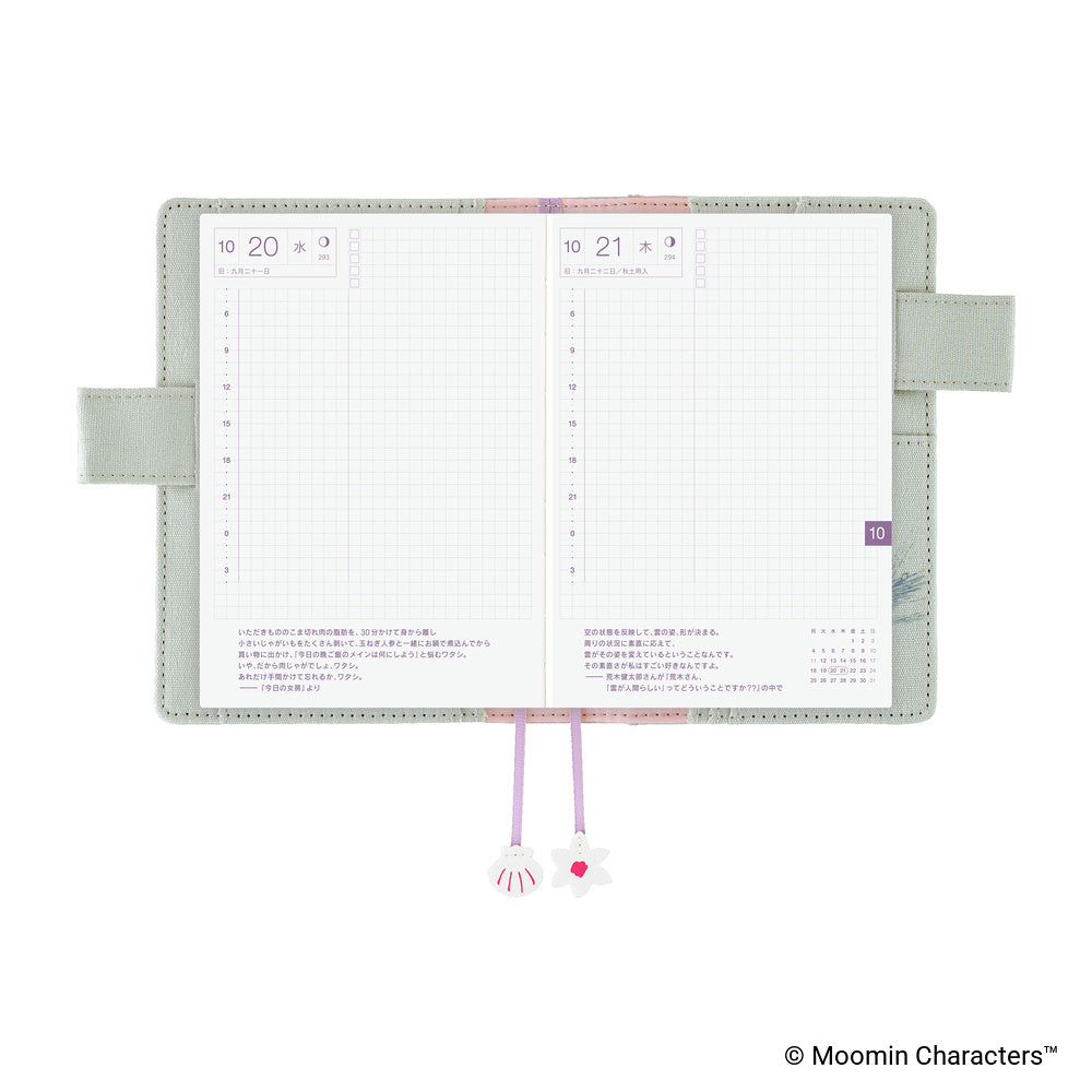 Hobonichi Techo A6 Cover Moomin: My Yard (Pale Mint)