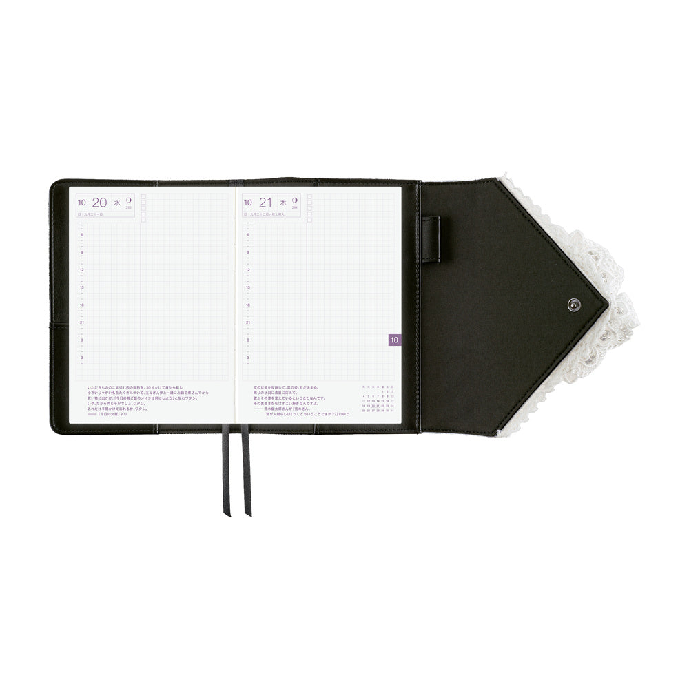 Hobonichi Techo A6 Cover tanakadaisuke: White Handkerchief Diary