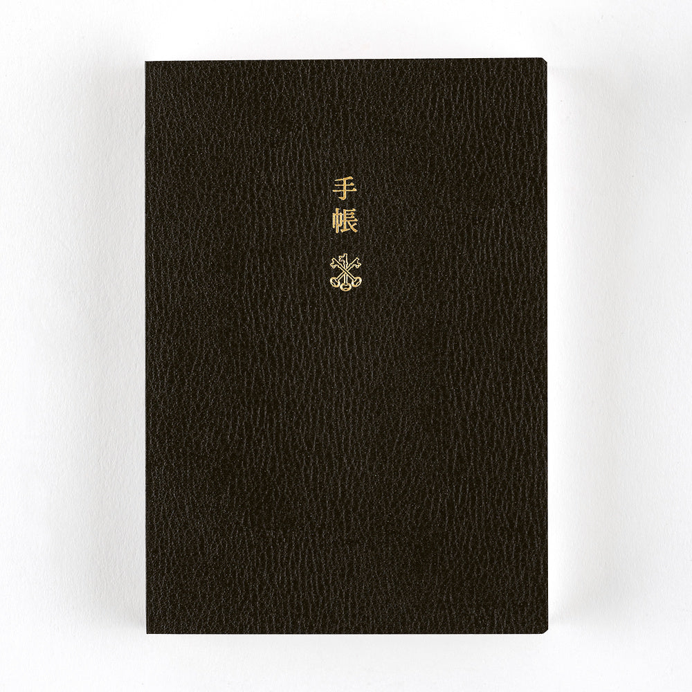 Hobonichi Techo 2027 English Planner Book - A6