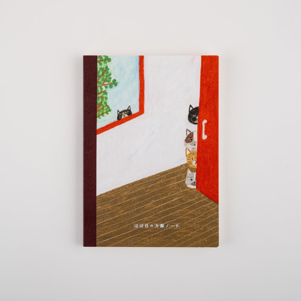 Cuaderno de gráficos Hobonichi (A5) - Keiko Shibata: ¿Quién es?