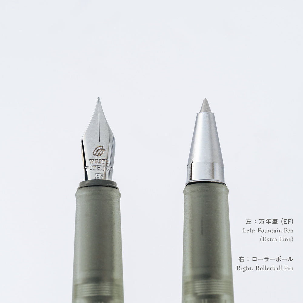Hobonichi 2027 - Kakimori x TSUKI no IRO: Frost Fountain Pen (Extra Fine) - Hobonichi Techo Exclusive Color