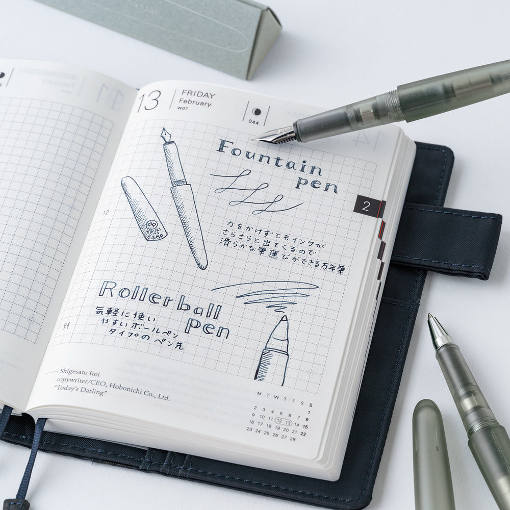 Hobonichi 2027 - Kakimori x TSUKI no IRO: Frost Fountain Pen (Extra Fine) - Hobonichi Techo Exclusive Color
