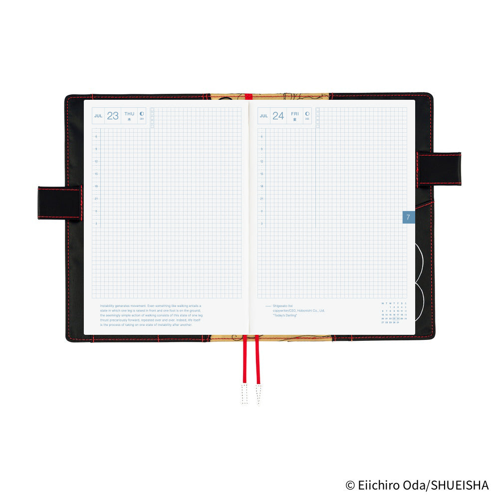 Hobonichi Techo A5 Cover - ONE PIECE magazine Straw Hat Luffy (Black)
