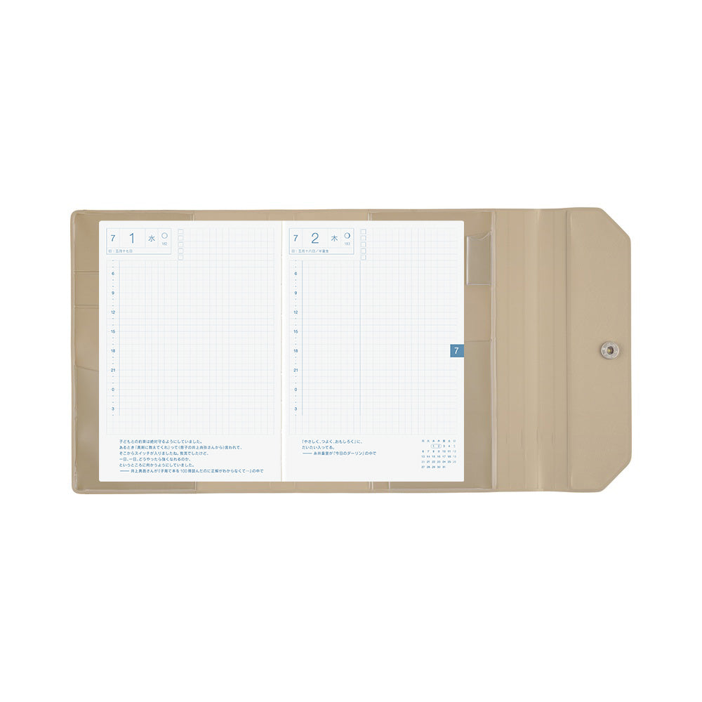Hobonichi Techo A6 Cover Alettone: Gray