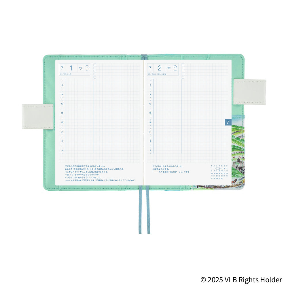 Hobonichi Techo A6 Cover - Virginia Lee Burton: The Little House
