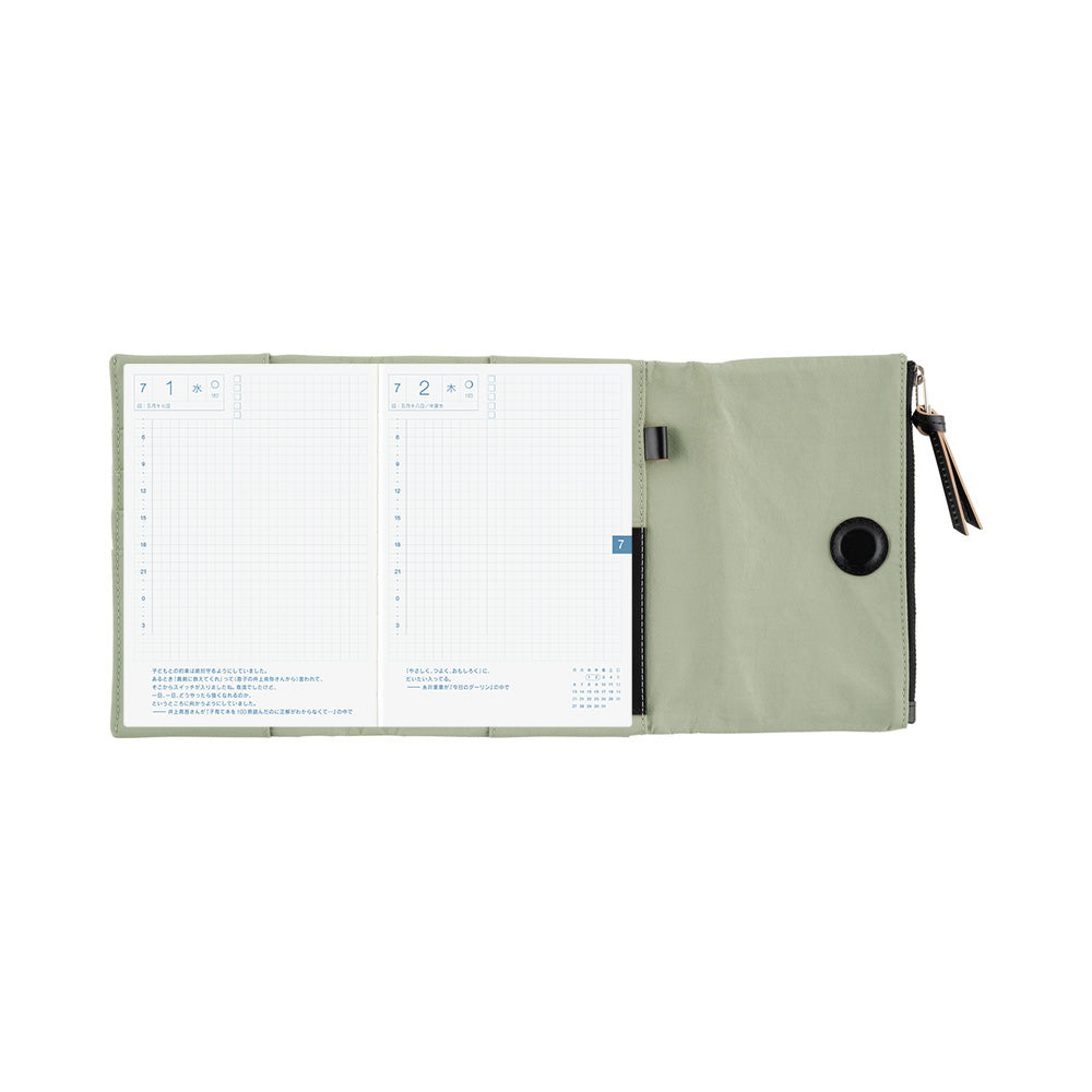 Hobonichi Techo A6 Cover Tragen: Oakmoss