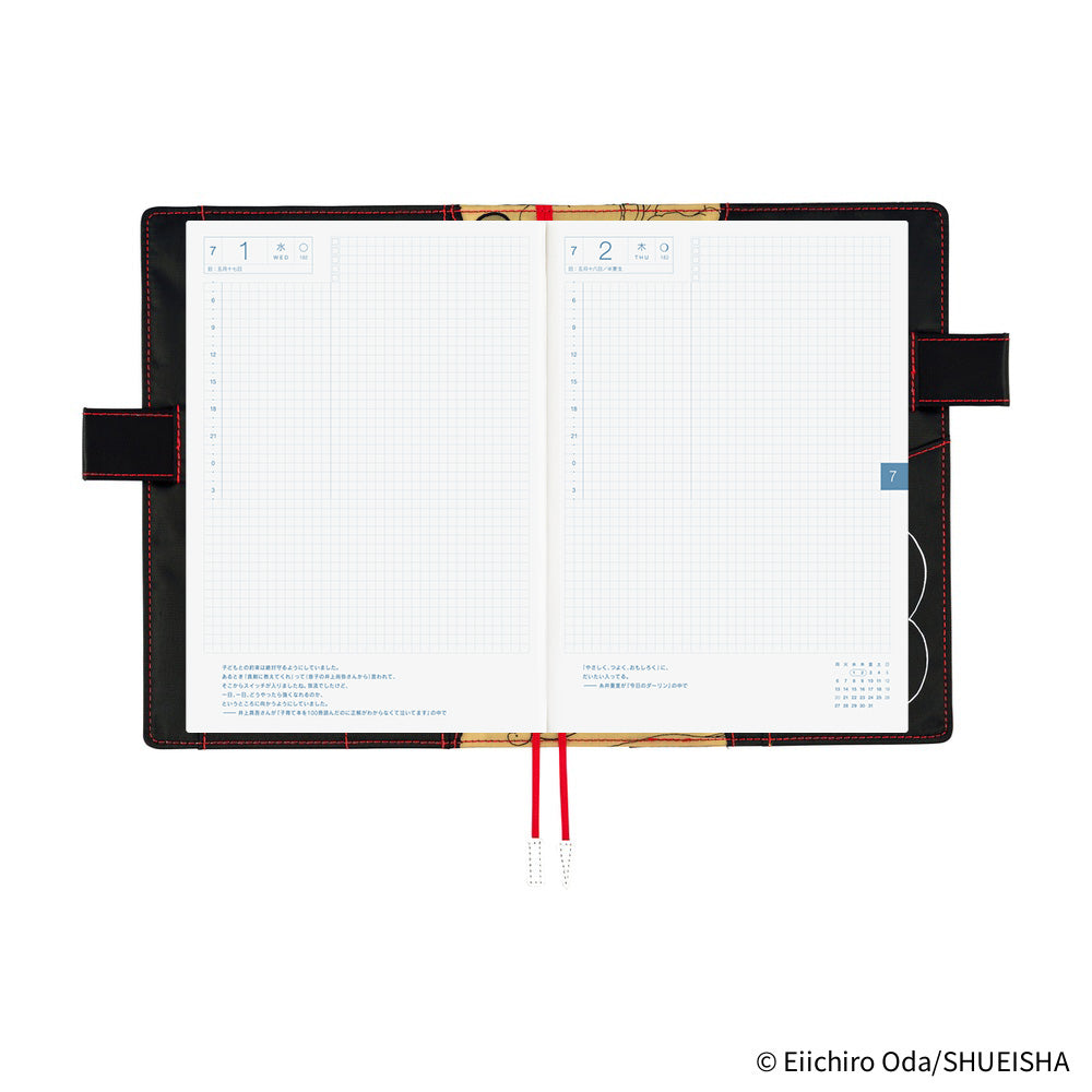 Hobonichi Techo A5 Cover - ONE PIECE magazine Straw Hat Luffy (Black)