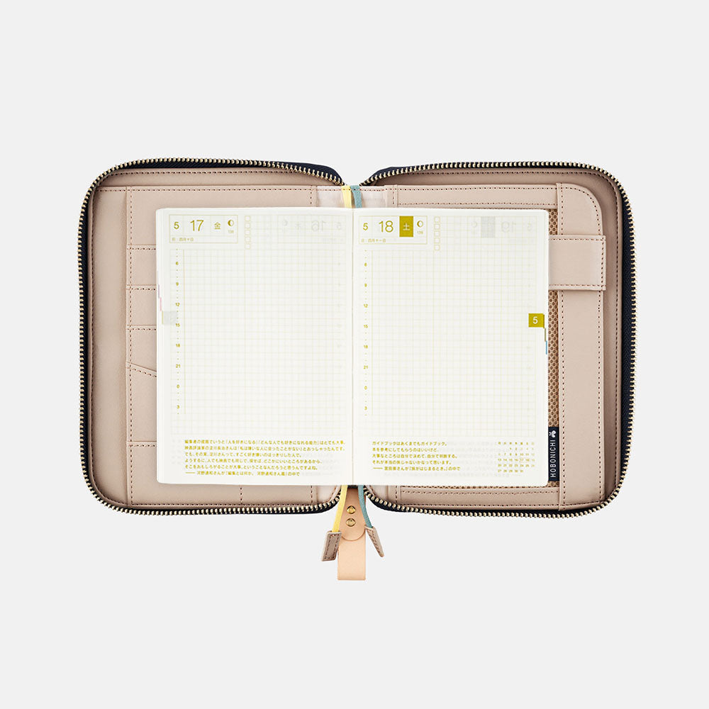 Hobonichi 2025 A6 Cover - mina perhonen: symphony (Navy)