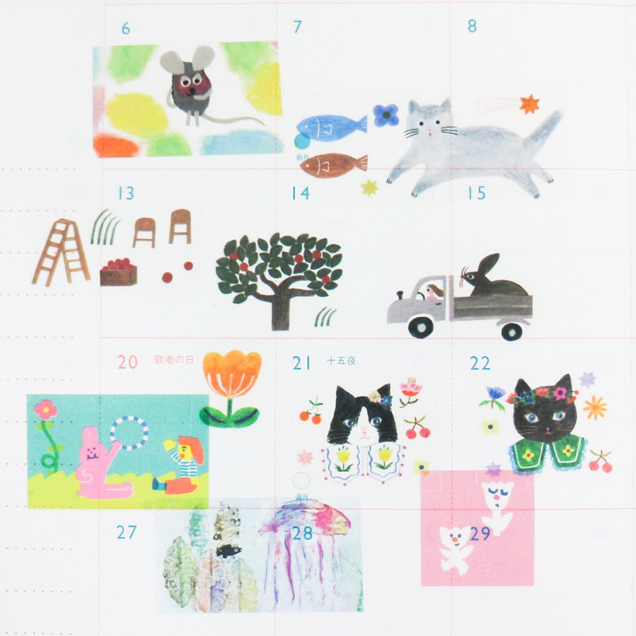 Cinta adhesiva washi transparente con motivos de Apple Field