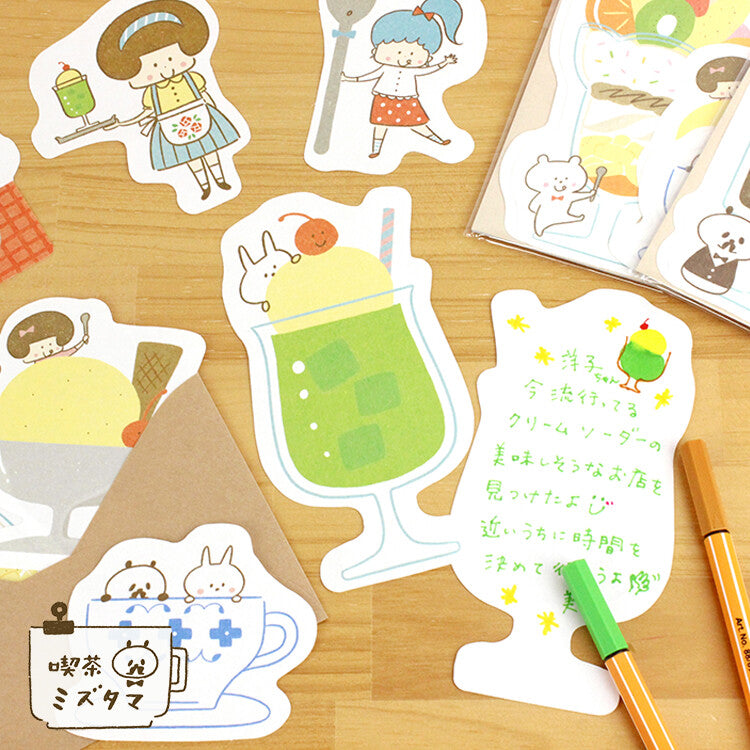 Coffee Cafe Letter Set Mizutama
