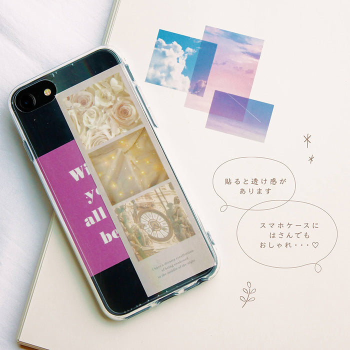 Youth Frame by Frame Sticker Mind Wave