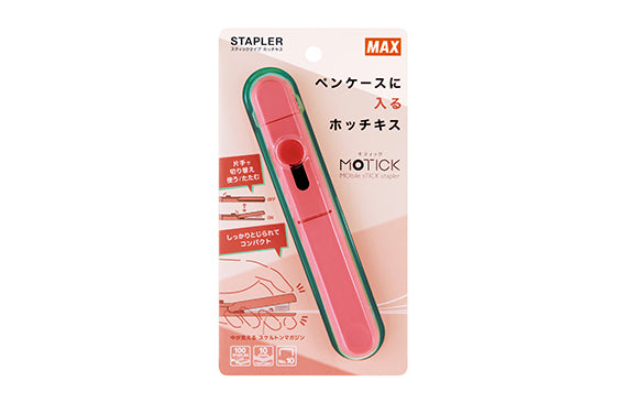 Grapadora portátil Motick de color rosa