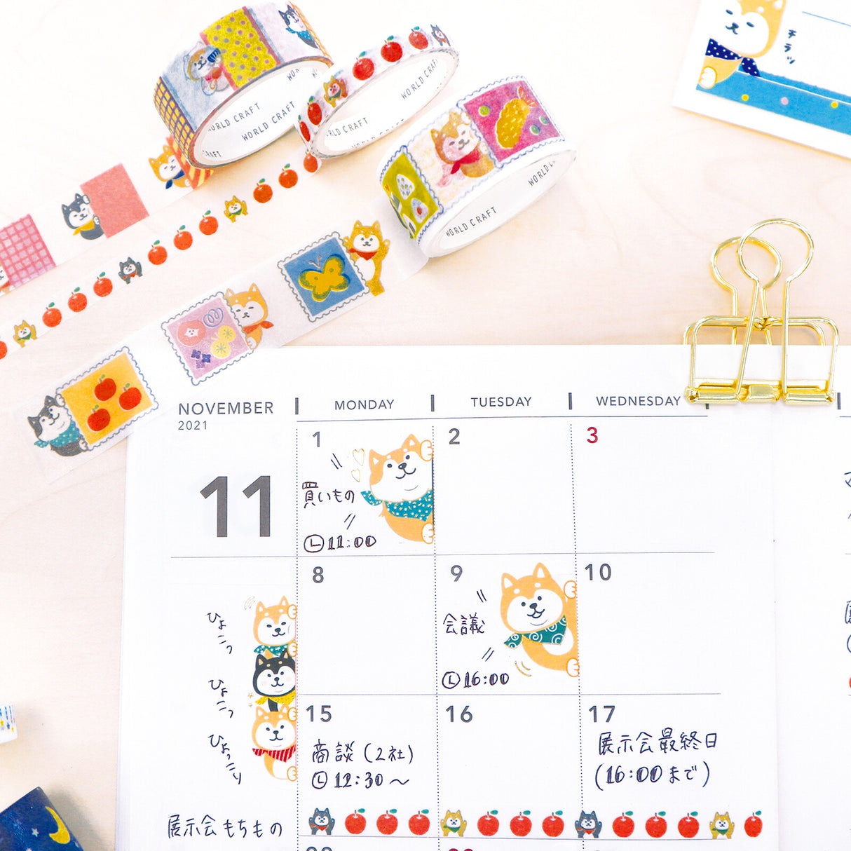 Juego de cartas en miniatura de Shiba Inu: papeles y sobres para escribir