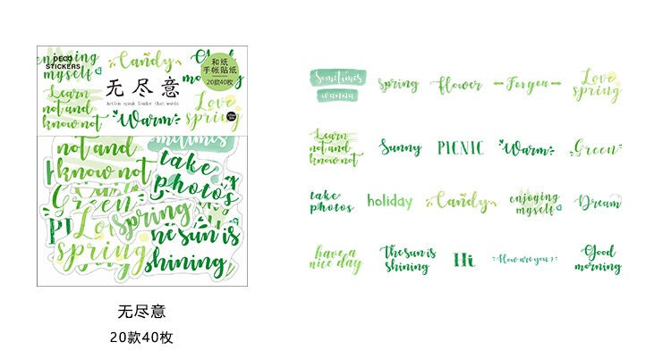 Pegatinas washi flake con palabras