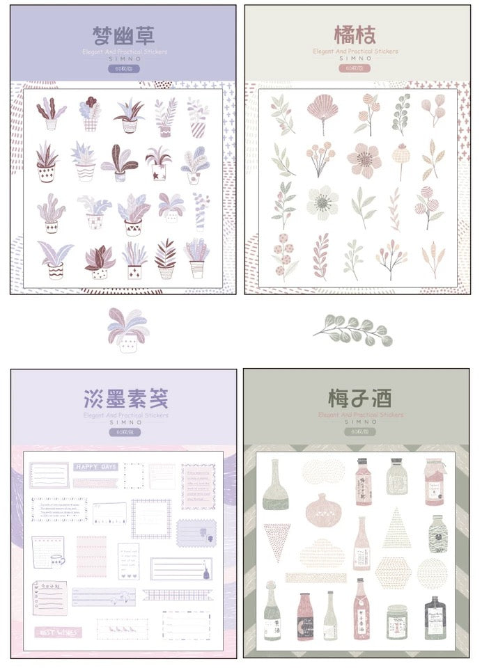 Pegatinas washi en hojuelas con forma de planta de interior