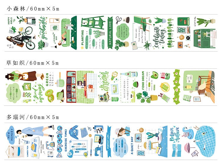 Cinta washi ancha con diseño de collage de color verde claro