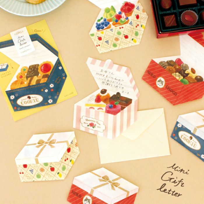 Tart Gift Box Letter Set - Writing Papers & Envelope