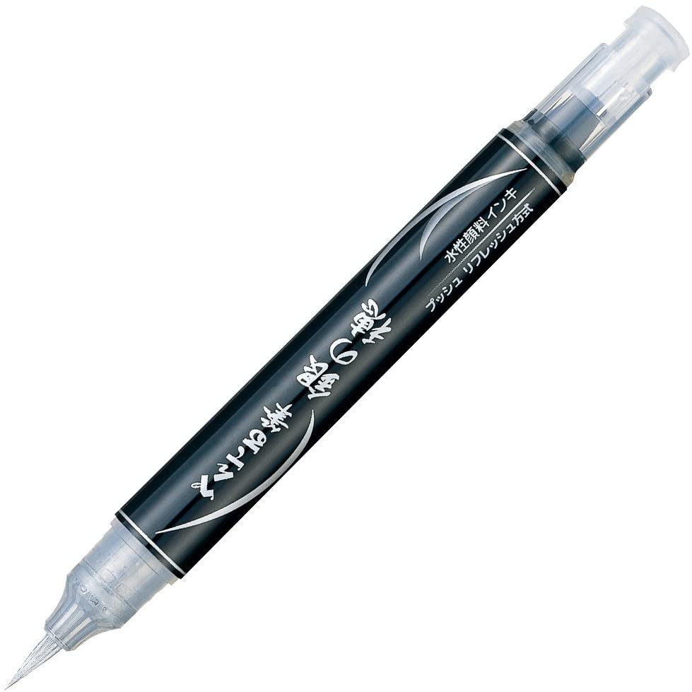 Pentel Metallic Fude Brush Pen Silver XGFH-Z