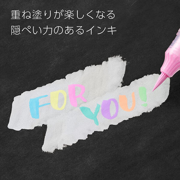 Rotulador Pentel Milky Brush Pen - Juego de 8 colores