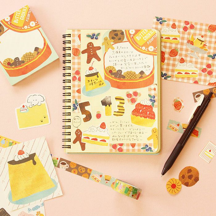 Cinta washi retro de café