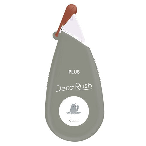 Stretching Cat Deco Rush