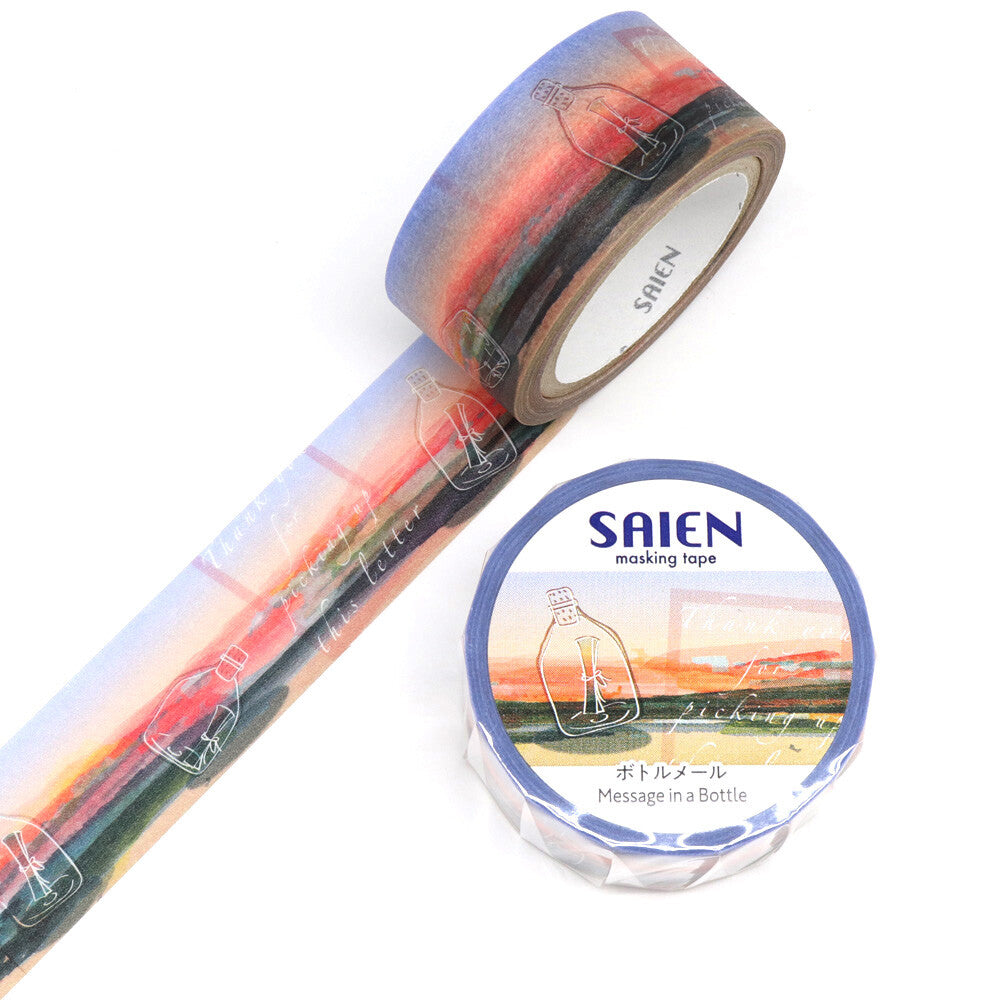 Message In A Bottle Washi Tape