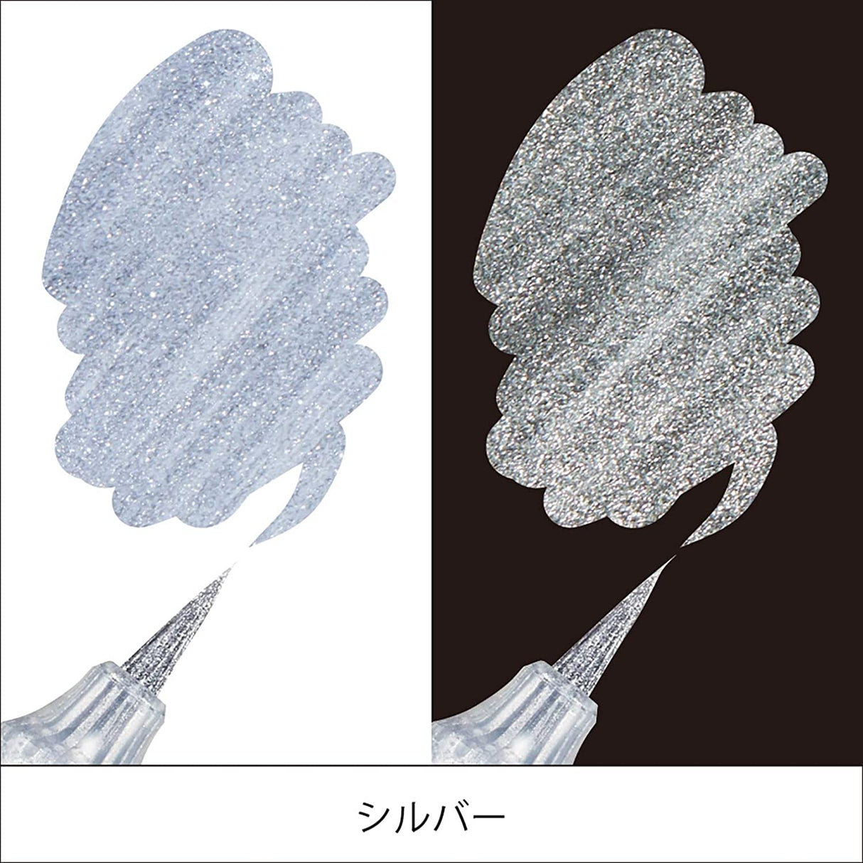 Pentel Dual Metallic Brush Pen - Silver ぺんてる デュアルメタリックブラッシュ シルバー XGFH-DZ